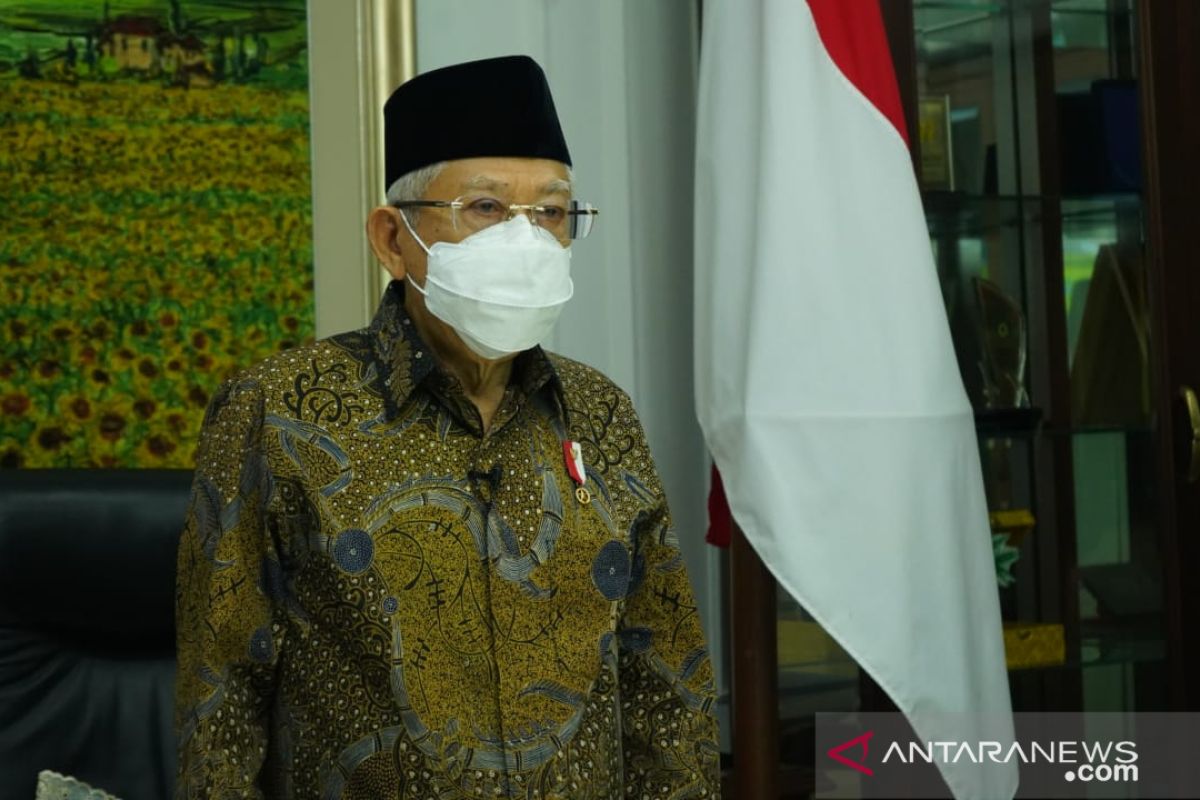 Wapres minta "civitas akademika" UNJ dalami ideologi Pancasila