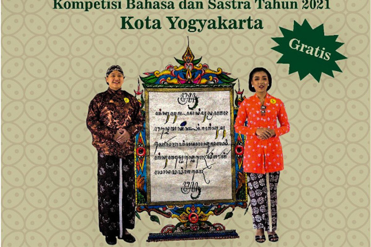 Yogyakarta kembali gelar kompetisi bahasa dan sastra Jawa