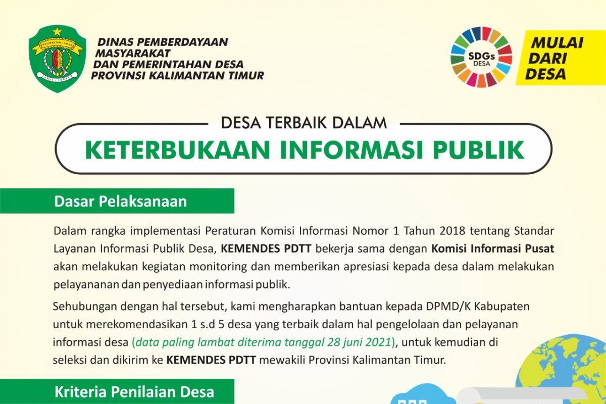 Kemendes PDTT lakukan penilaian Keterbukaan Informasi Publik Desa