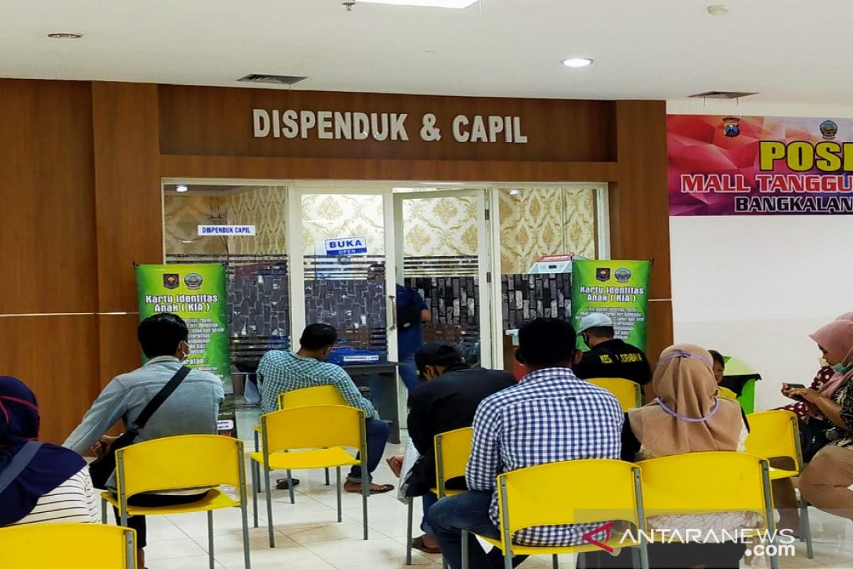 Dispendukcapil Bangkalan tutup sementara layanan perekaman KTP-e