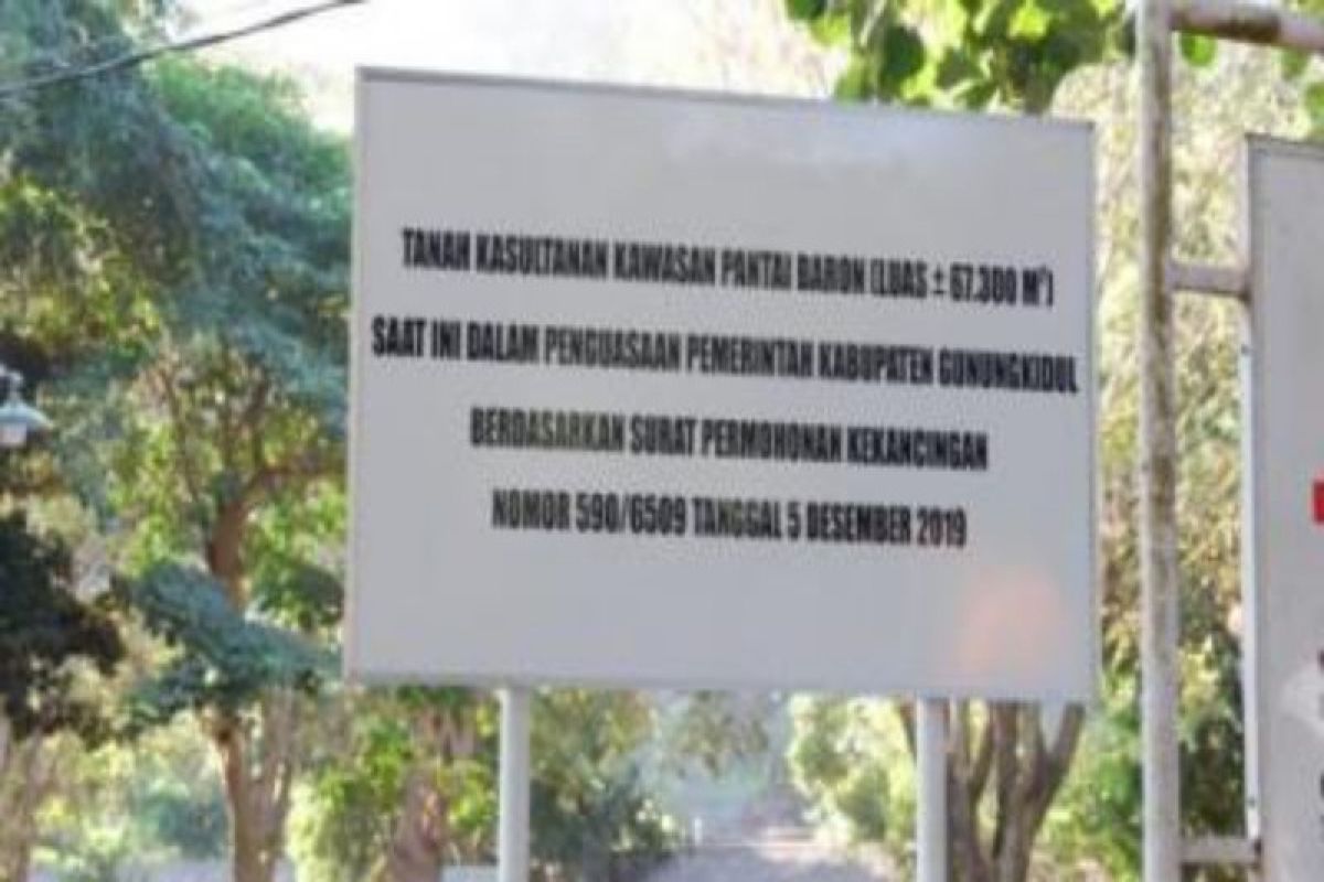 Gunung Kidul pasang plakat di tujuh pantai di tanah kasultanan