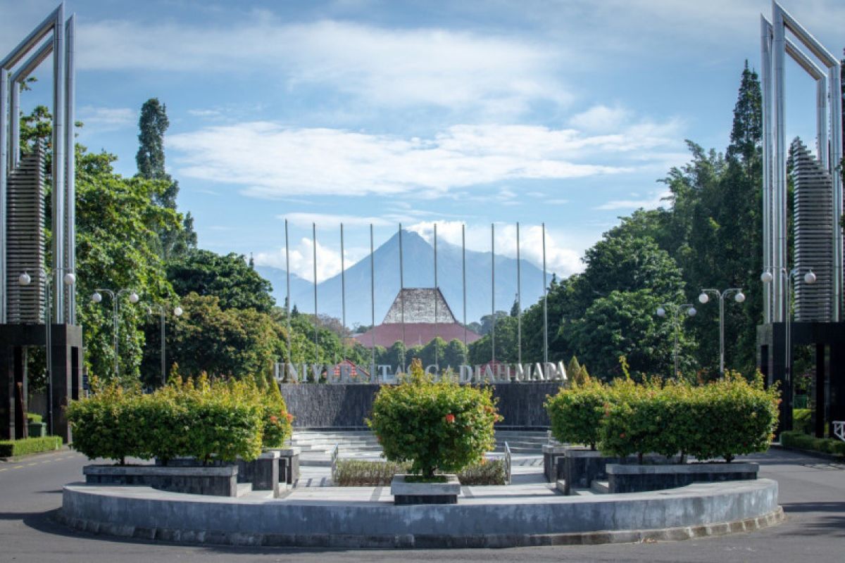 UGM  kampus terbaik di Indonesia