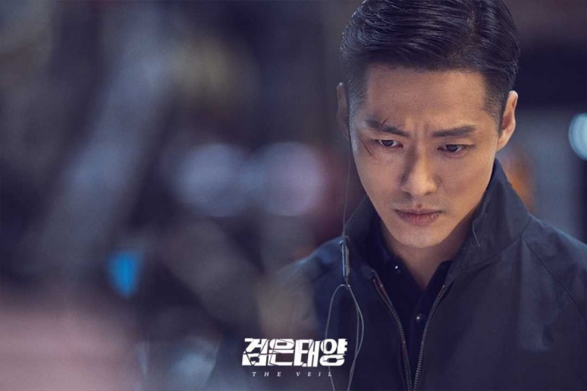Namgoong Min jadi agen elite dengan hasrat balas dendam di "Black Sun"