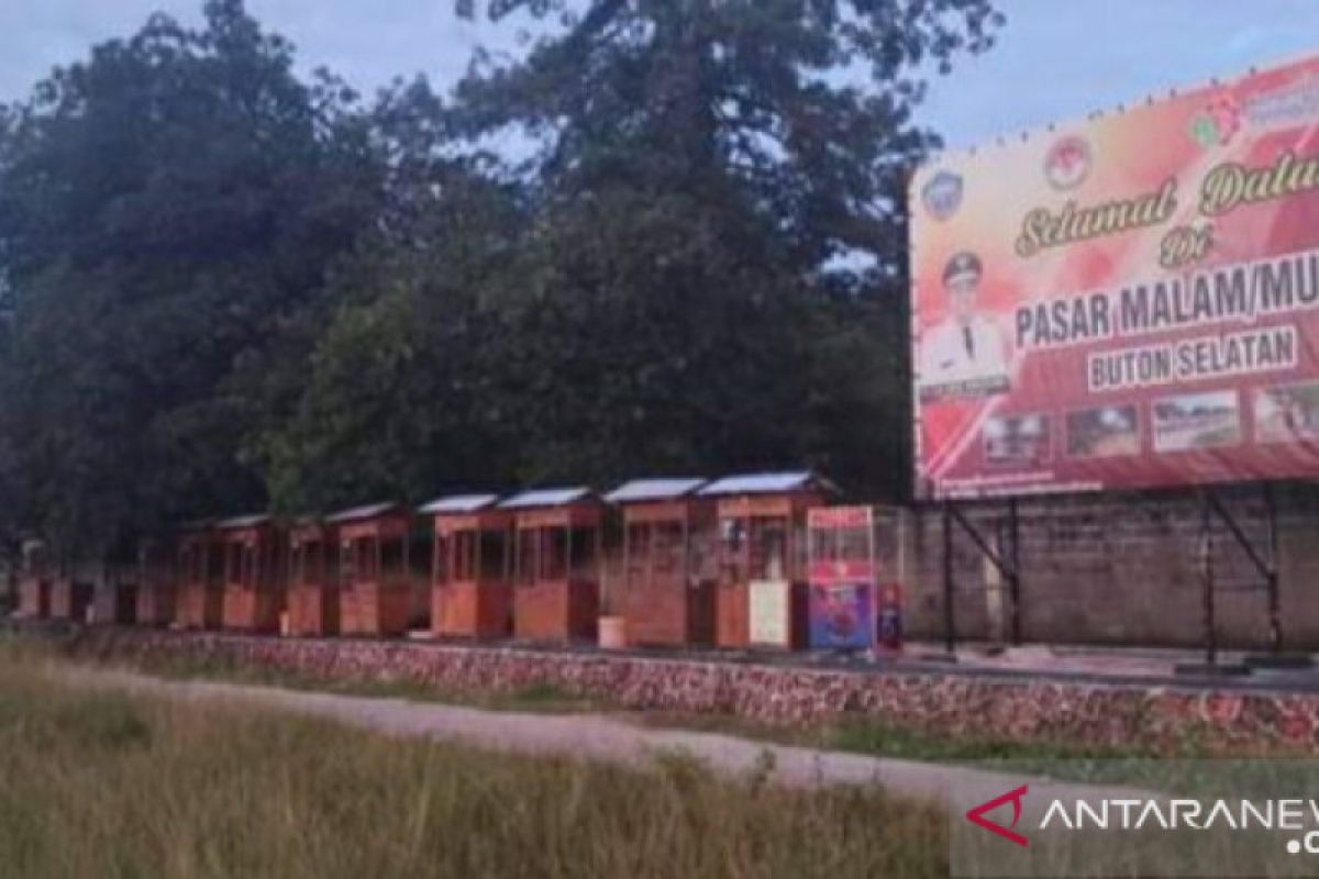 Buton Selatan belum mengetahui pelaku UMKM yang terima bantuan pusat