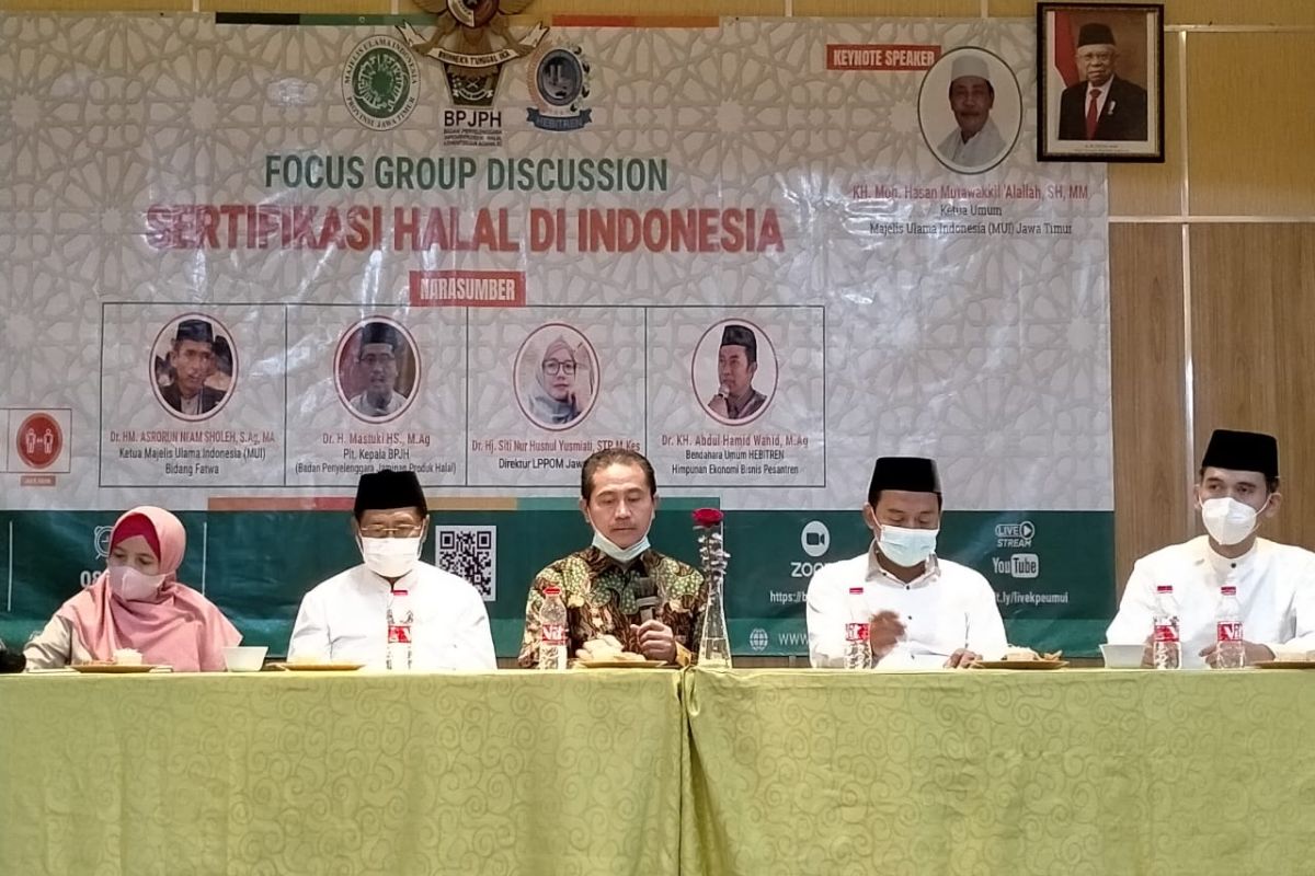 LPPOM MUI: Pengurusan label halal cukup mudah