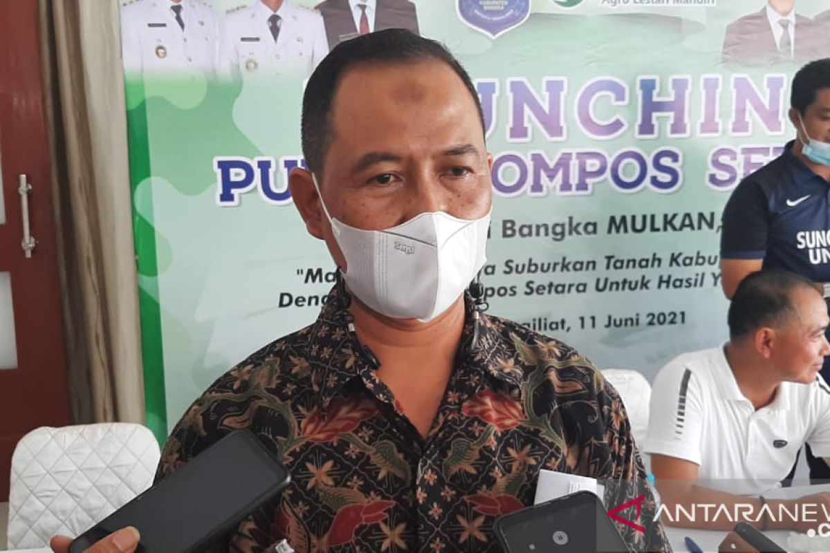 Perumda Agro Lestari Mandiri rancang pemanfaatan PLTS