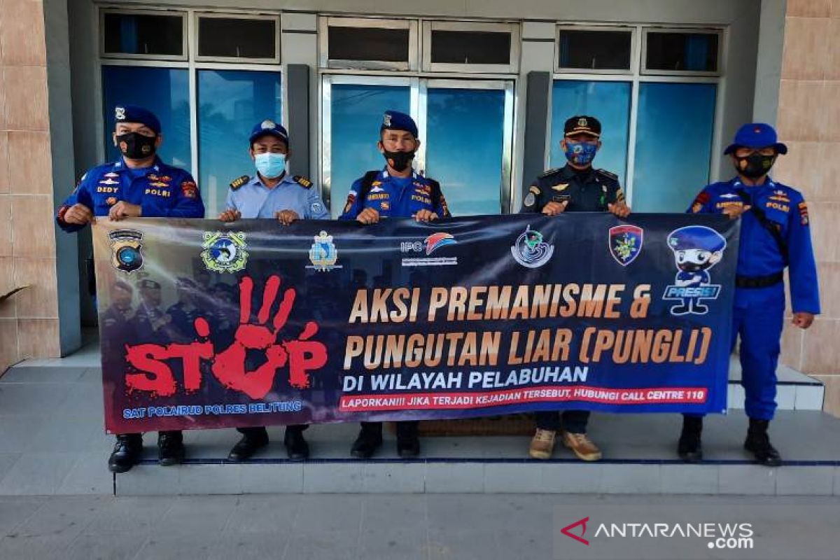 PPN Tanjung Pandan tolak aksi premanisme dan pungutan liar