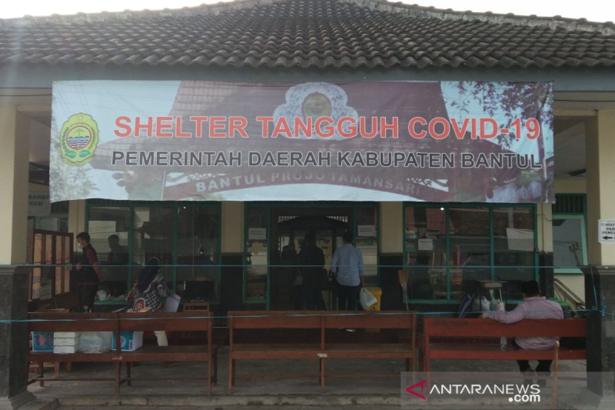 Bantul terus menambah tempat isolasi COVID-19 di tingkat desa