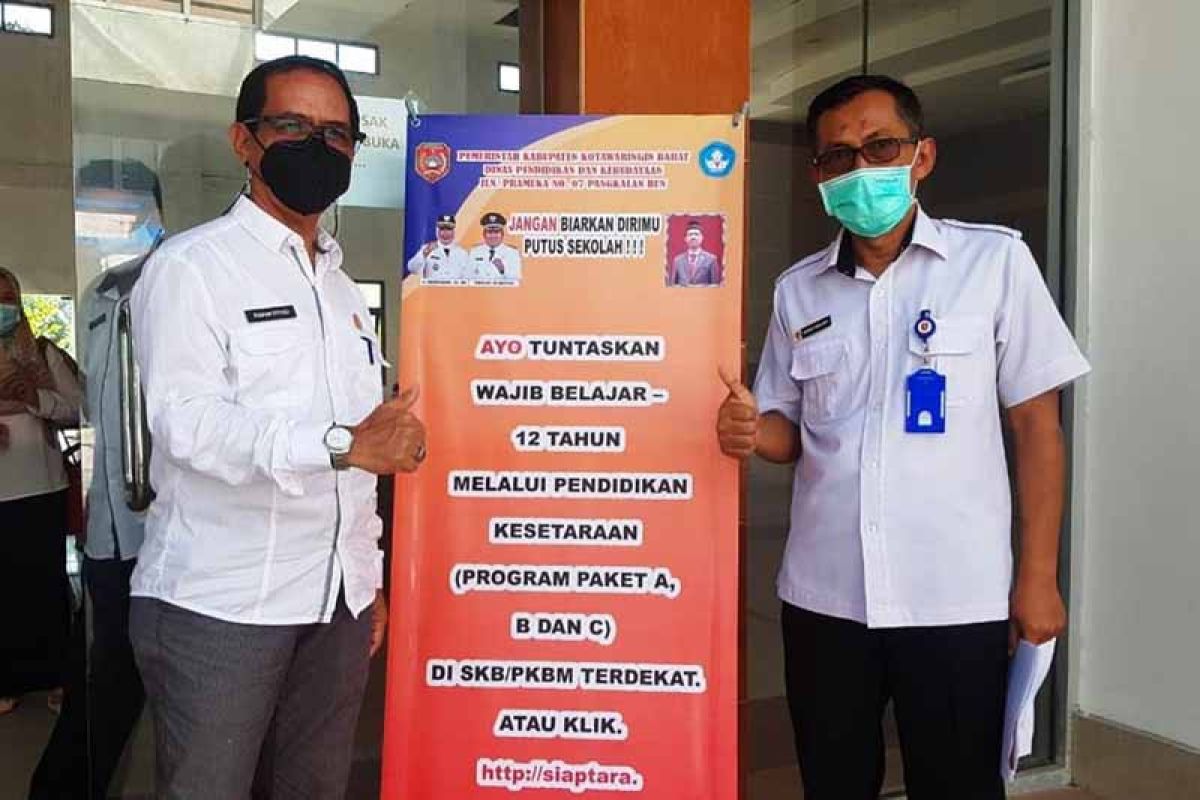 Tingkatkan pelayanan, Disdik Kobar luncurkan website Siapatra