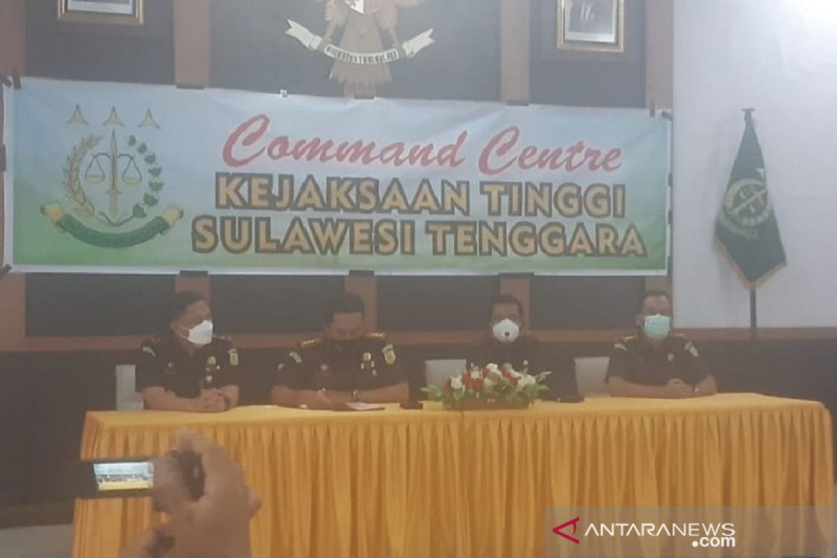 Kejati Sulawesi Tenggara tetapkan empat tersangka korupsi PT Toshida