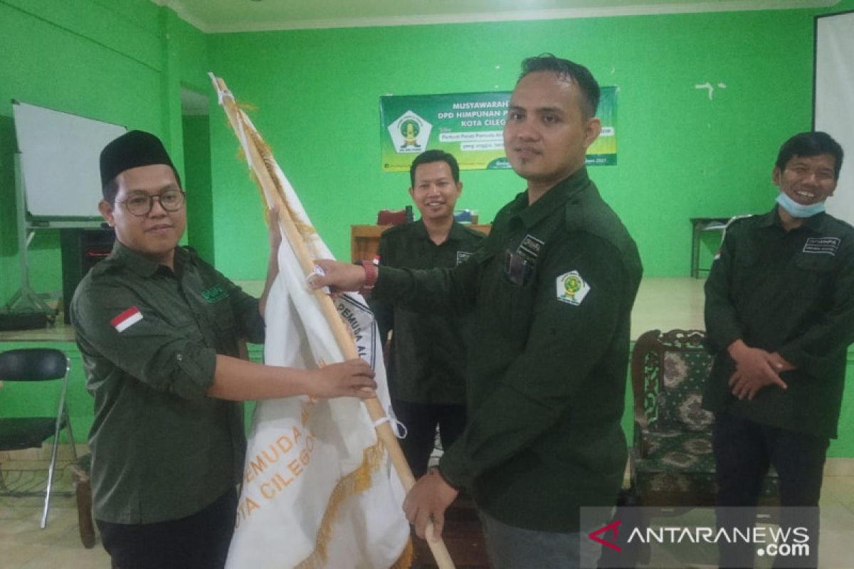 Alawi pimpin Himpunan Pemuda Al-Khairiyah Kota Cilegon