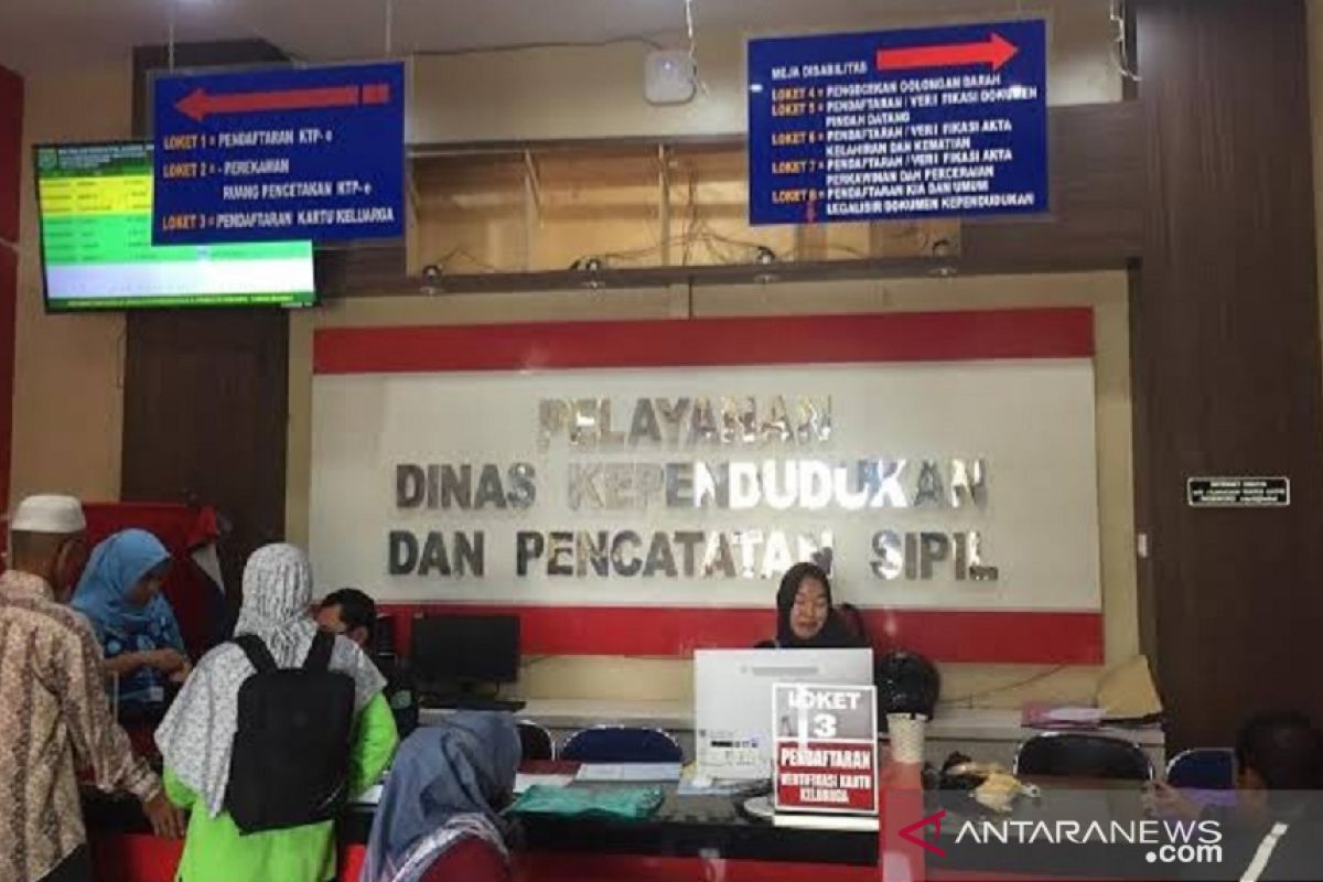 Disdukcapil Tanah Bumbu sediakan mesin ADM permudah pelayanan masyarakat