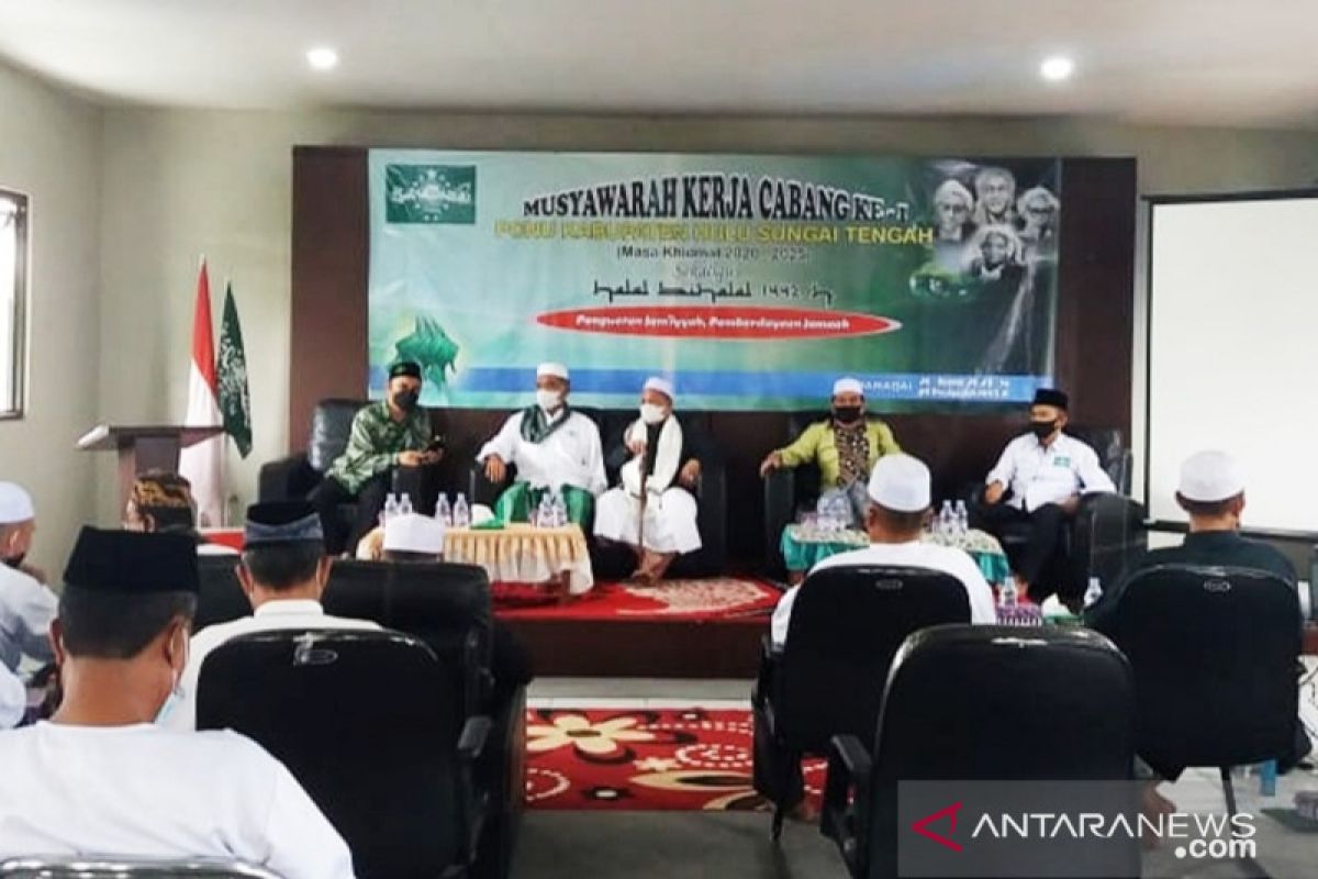 KH Syamsuni: Kiprah NU di HST harus dirasakan manfaatnya oleh masyarakat