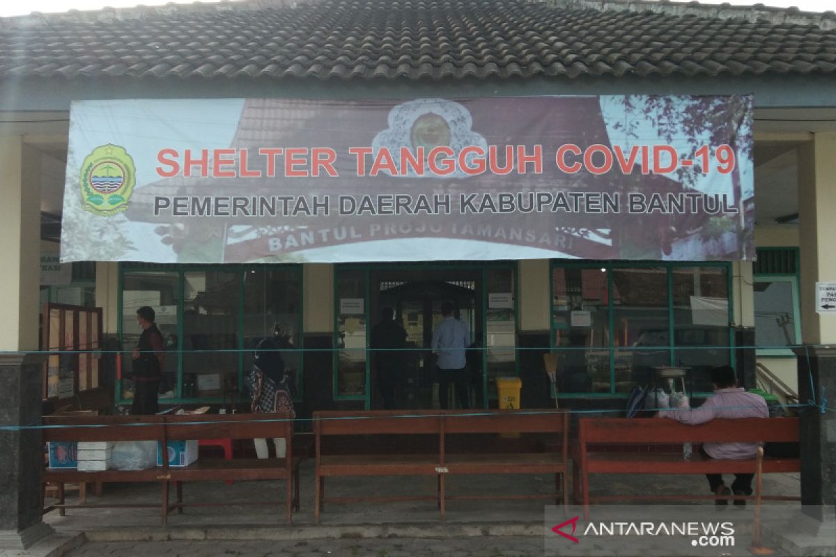 Pemkab Bantul menambah tempat perawatan kasus COVID-19