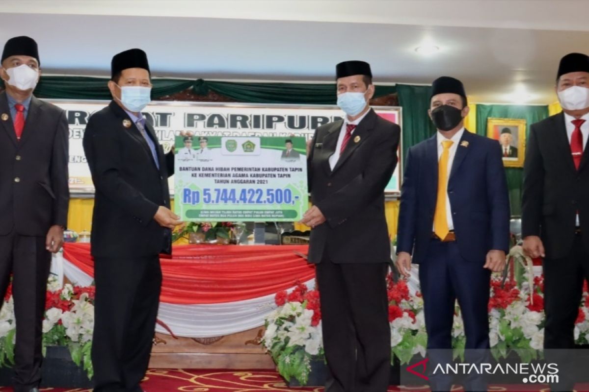 Pemkab Tapin hibahkan Rp 5,349 miliar untuk ustadz dan ustazah