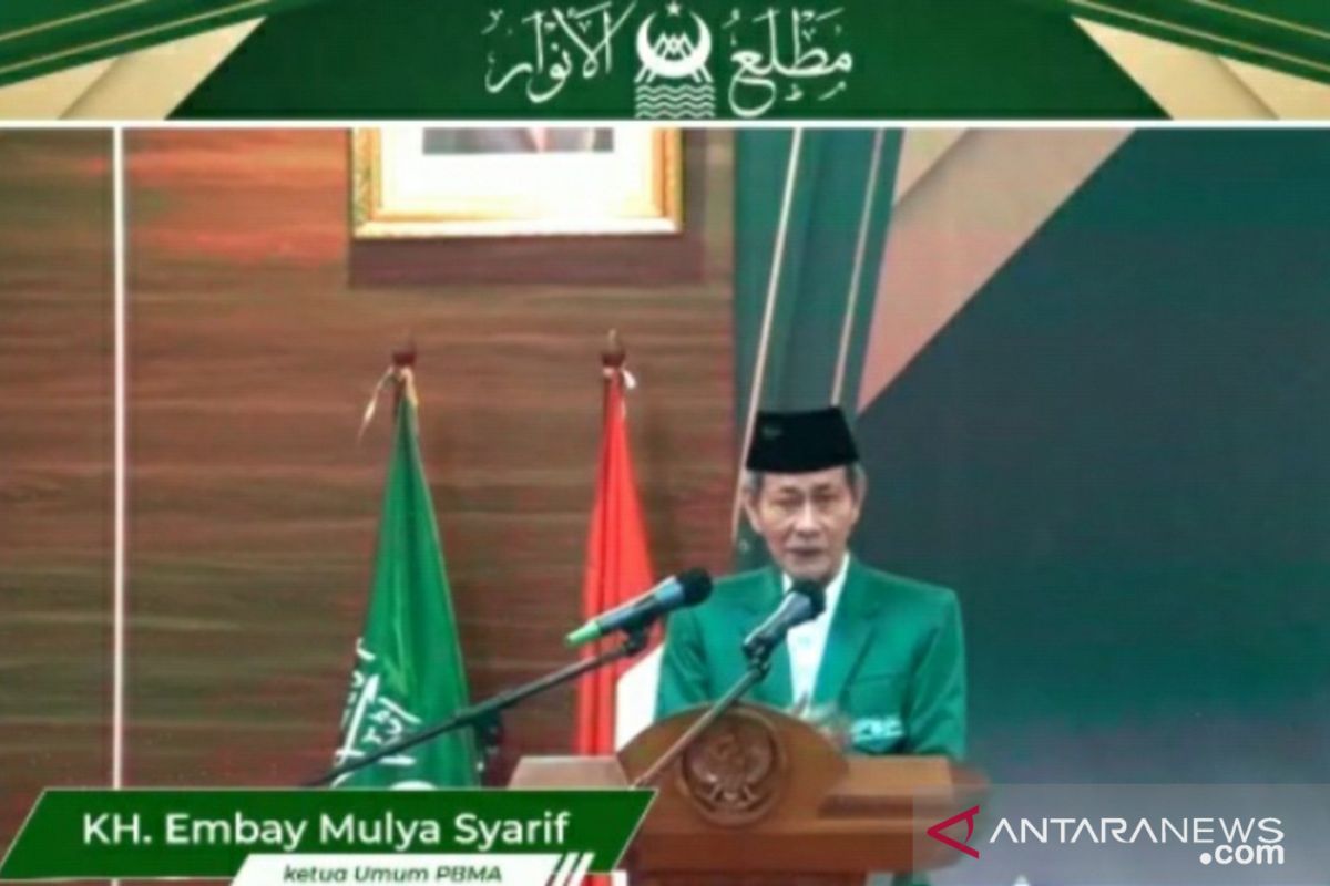 PB Mathla'ul Anwar reposisi arah gerakan organisasi