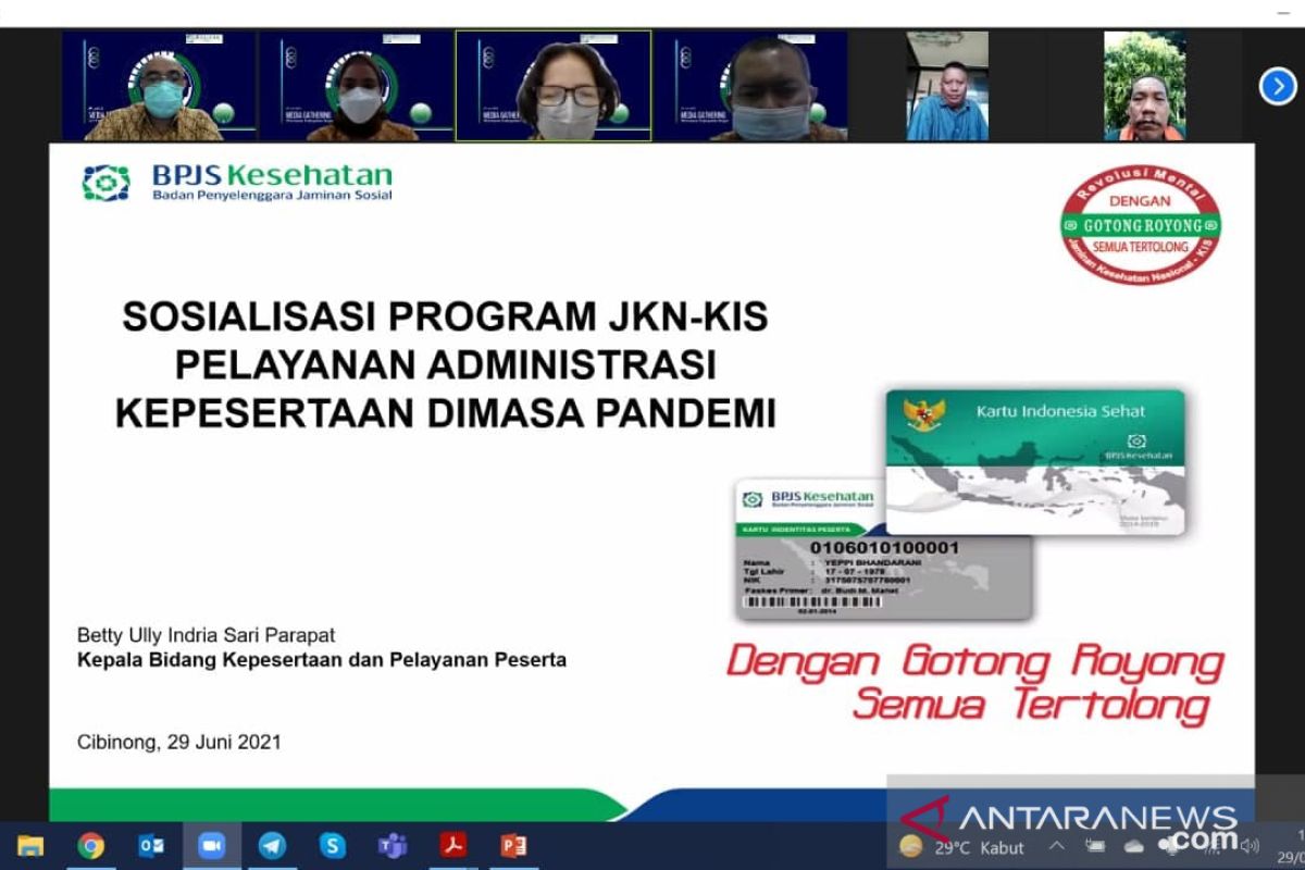 BPJS Kesehatan Cibinong hindari layanan tatap muka selama pandemi