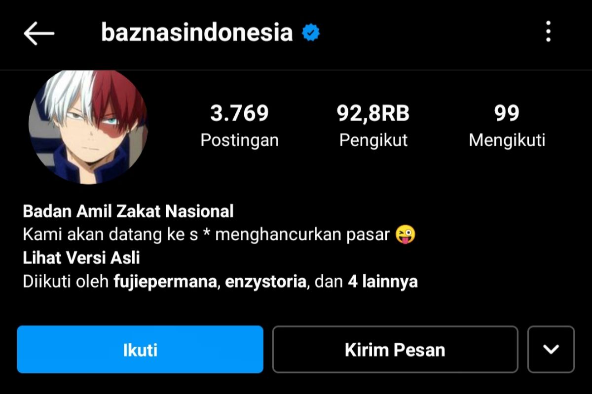 Akun Instagram BAZNAS diretas, polisi diminta usut pelakunya