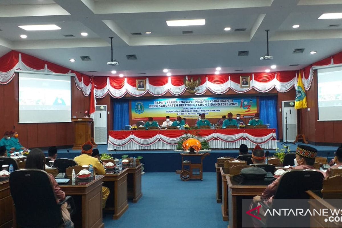 DPRD Belitung gelar rapat paripurna istimewa peringatan HJKT ke-183