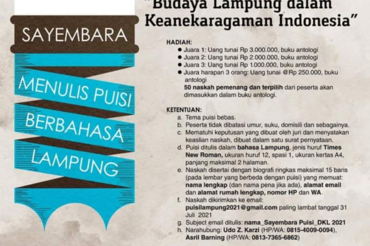 DKL gelar sayembara puisi berbahasa Lampung dan Esai berbahasa Indonesia