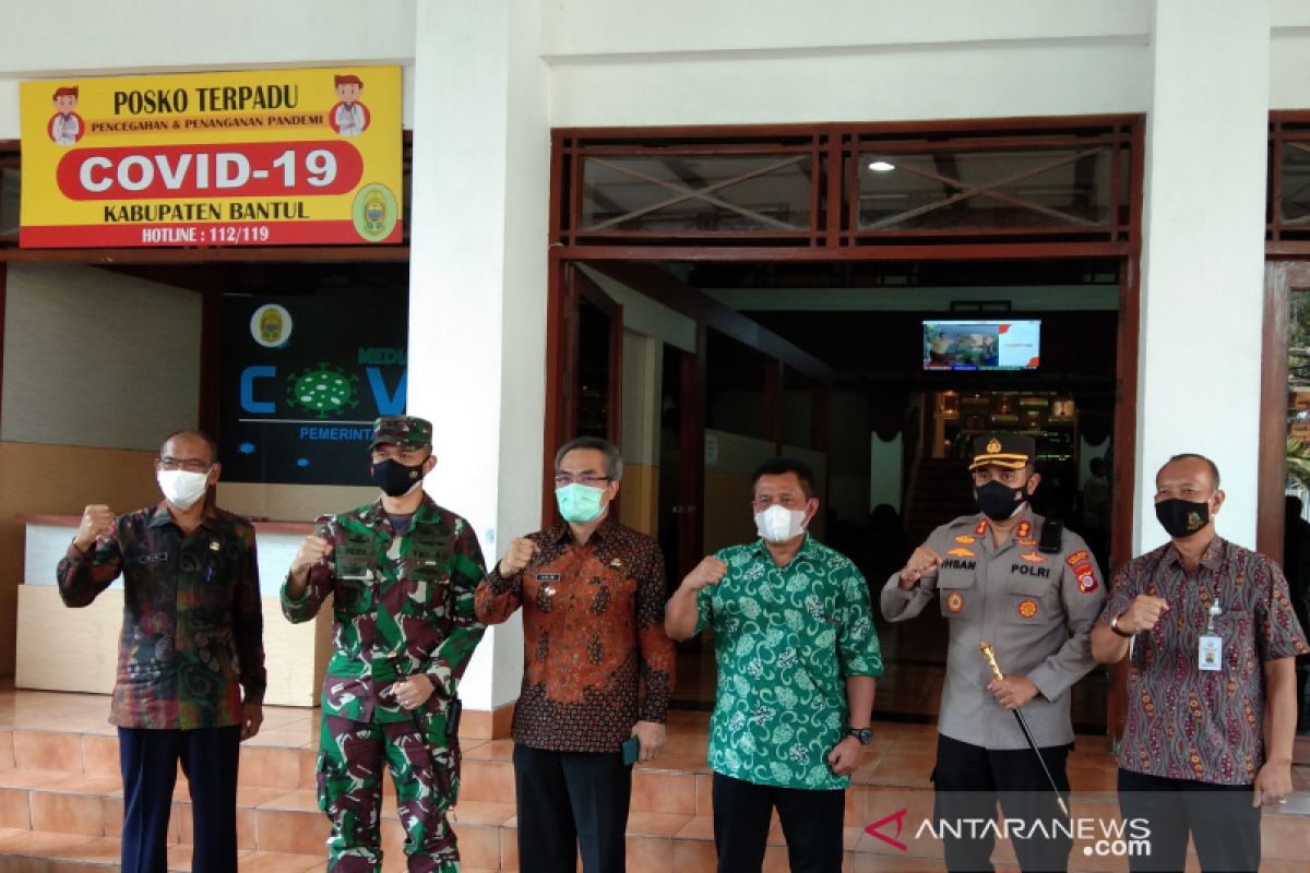 Bupati Bantul: Aparat menindak tegas pelanggar PPKM Darurat