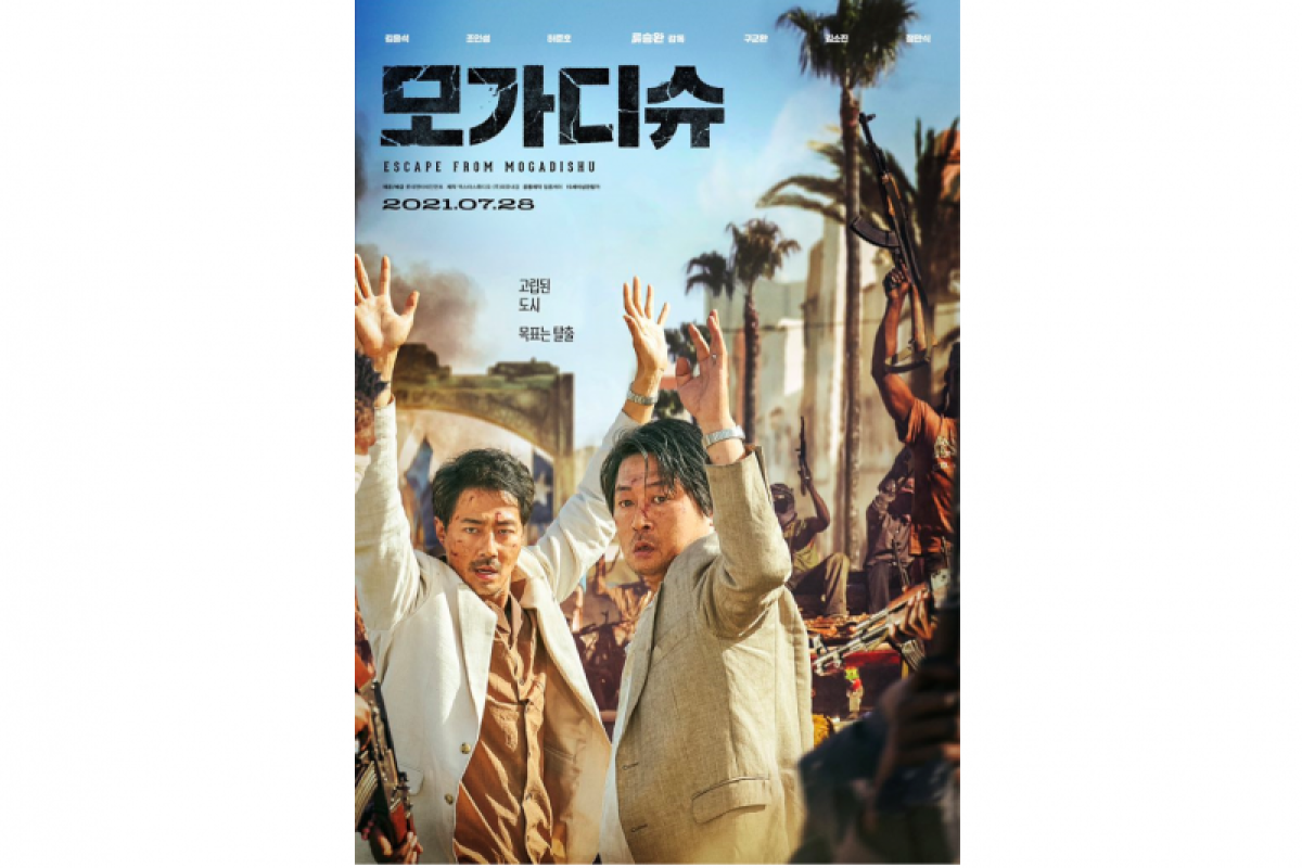 "Escape from Mogadishu", film baru Jo In-sung soal perang di Somalia