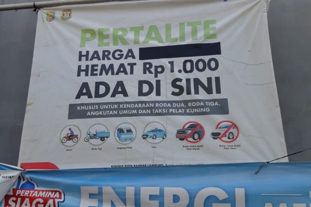 Pertamina Lanjutkan Program Langit Biru Di Lampung Dan Babel Antara News 8513