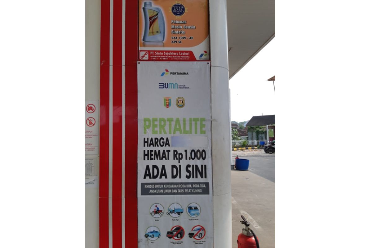 Pertamina jamin stok BBM jenis pertalite di Kalbar cukup