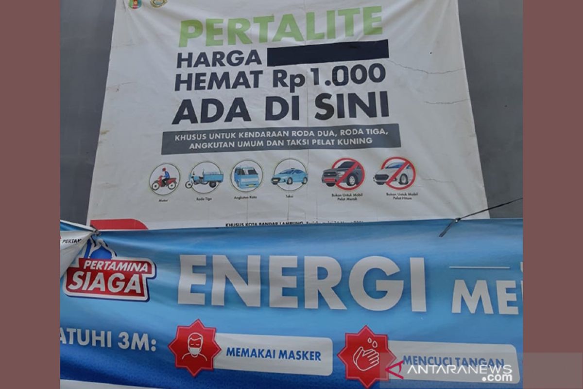 Pertamina lanjutkan program langit biru tahap II di Provinsi Lampung dan Bangka Belitung