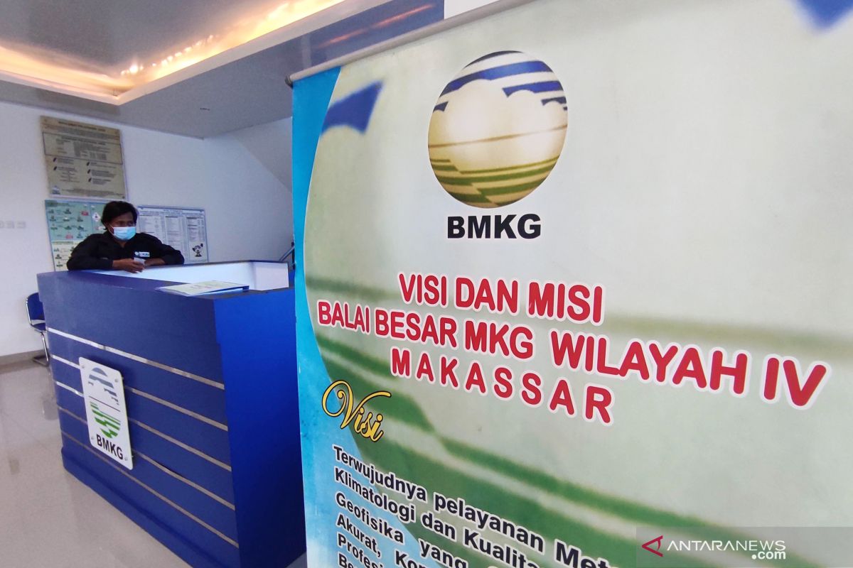 BMKG : Fenomena Aphelion tidak berdampak ke bumi