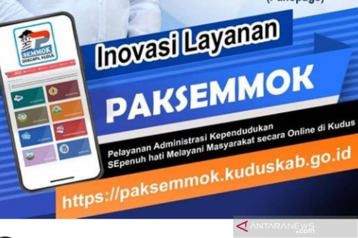 Disdukcapil Kudus buka layanan administrasi kependudukan dilakukan secara daring