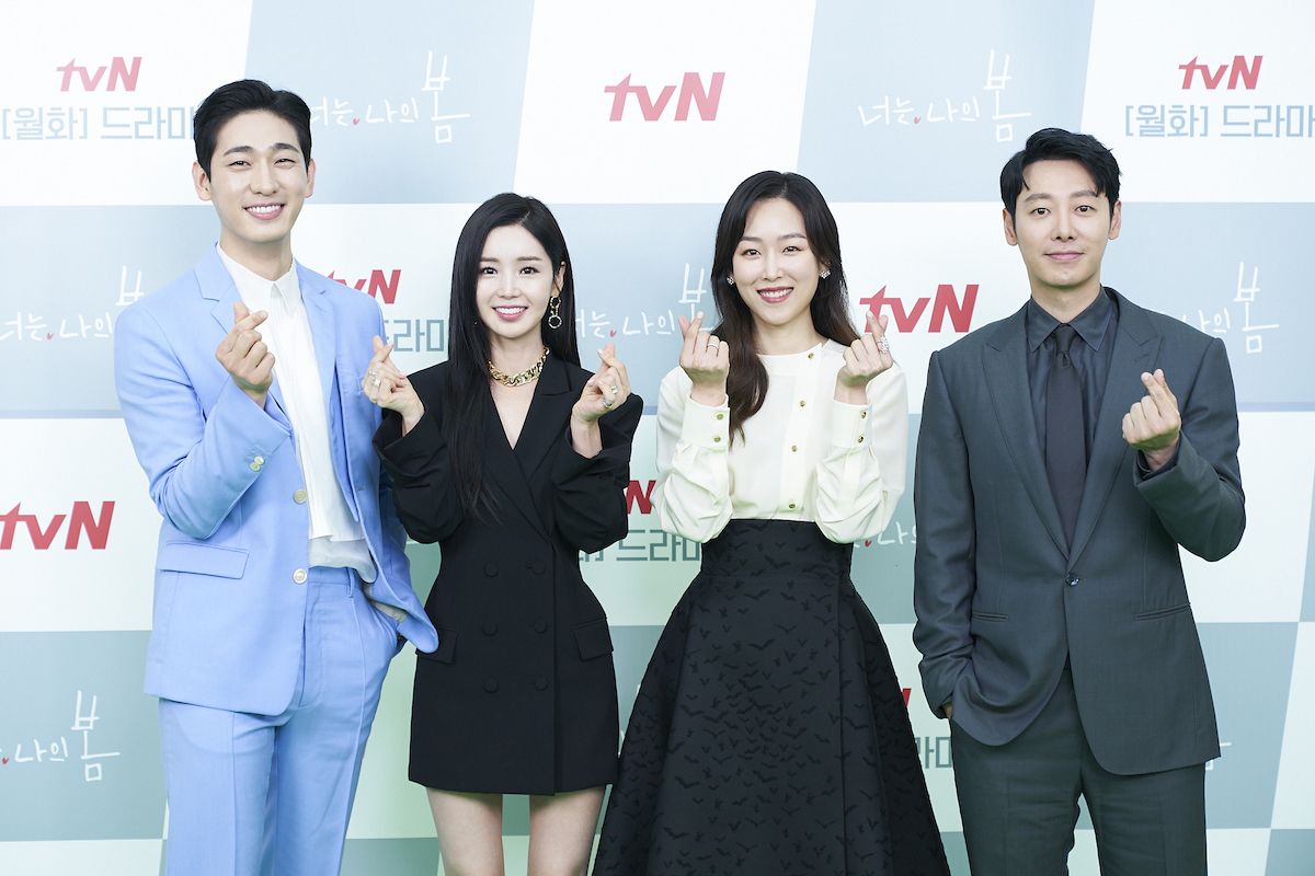 Lima hal menarik dari drama Korea baru "You Are My Spring"