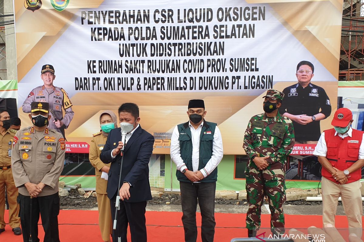 Gubernur Sumsel bantu Jabar atasi  kelangkaan oksigen