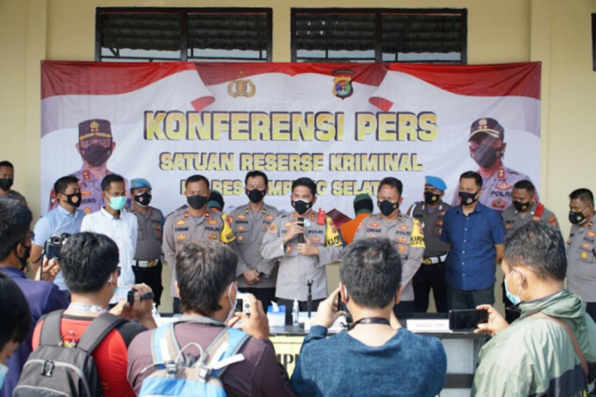 Polres Lampung Selatan tangkap oknum ASN pungli modus rapid test antigen