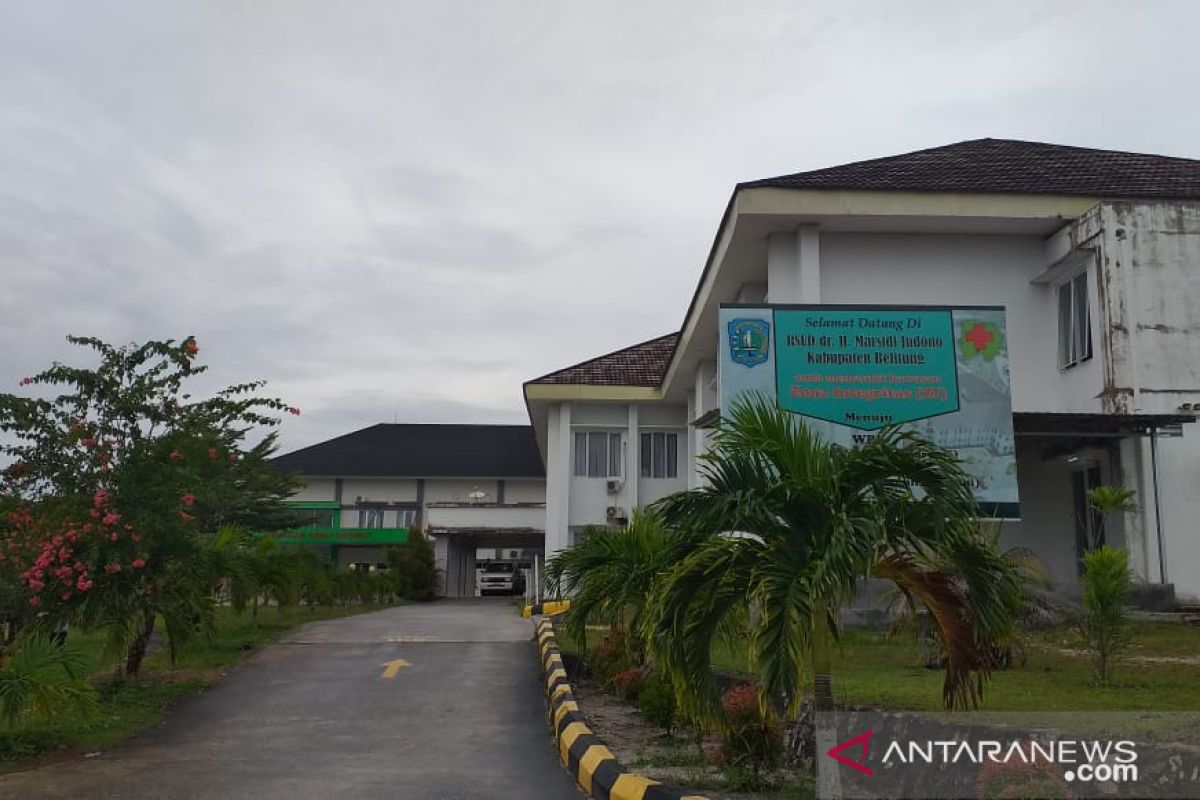 RSUD Marsidi Judono Belitung khusus layani pasien COVID-19