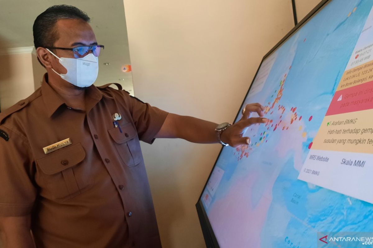 Padang Pariaman mulai operasikan sistem informasi gempa dan tsunami terkini dari BMKG