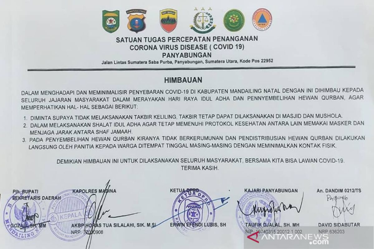 Antisipasi peningkatan COVID-19 selama Idul Adha, Bupati Madina dan Satgas keluarkan sejumlah imbauan