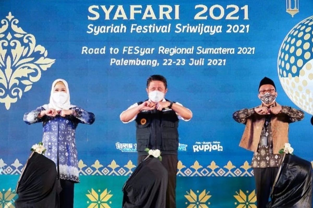 Ekonomi Syariah di Sumatera Selatan  belum tergarap optimal