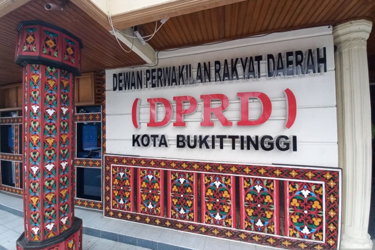 Partai Gerindra ajukan penggantian Ketua DPRD Kota Bukittinggi