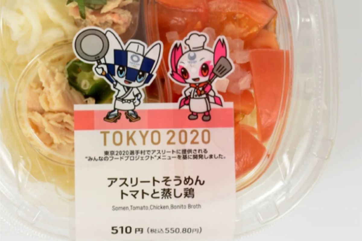 Intip menu atlet di Kampung Olimpiade yang dijual di toserba Jepang