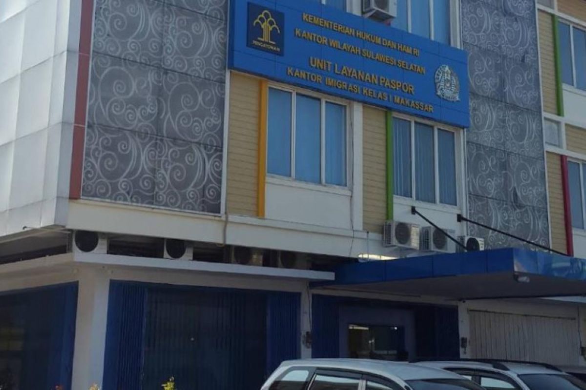 Kanim Makassar akhiri pelayanan paspor di ULP Alauddin