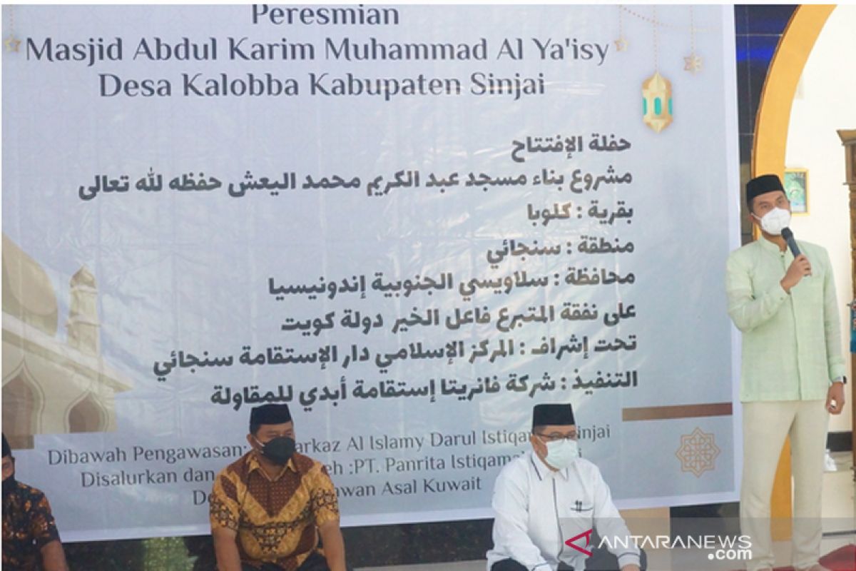 Bupati Sinjai apresiasi Ponpes Al Markas Al Islamy