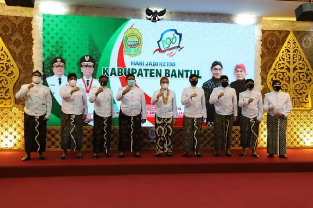 Bupati Bantul: Hari Jadi motivasi warga makin tangguh melawan pandemi