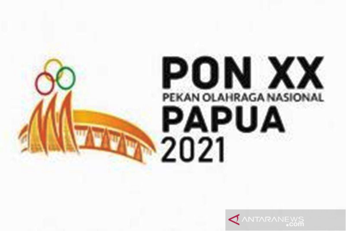 KONI serahkan kartu PON bagi DPD RI untuk peninjauan di Papua
