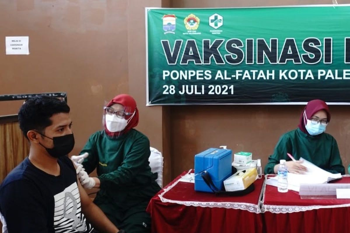 LDII Palembang gelar vaksinasi massal bantu pemerintah tangani COVID-19