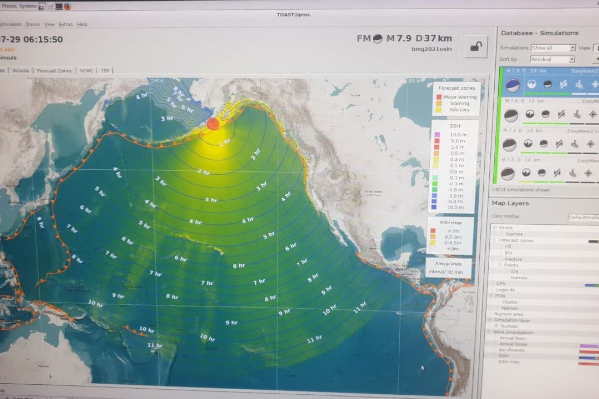 BMKG: Gempa magnitudo 8,1 di Alaska tidak berdampak ke Indonesia