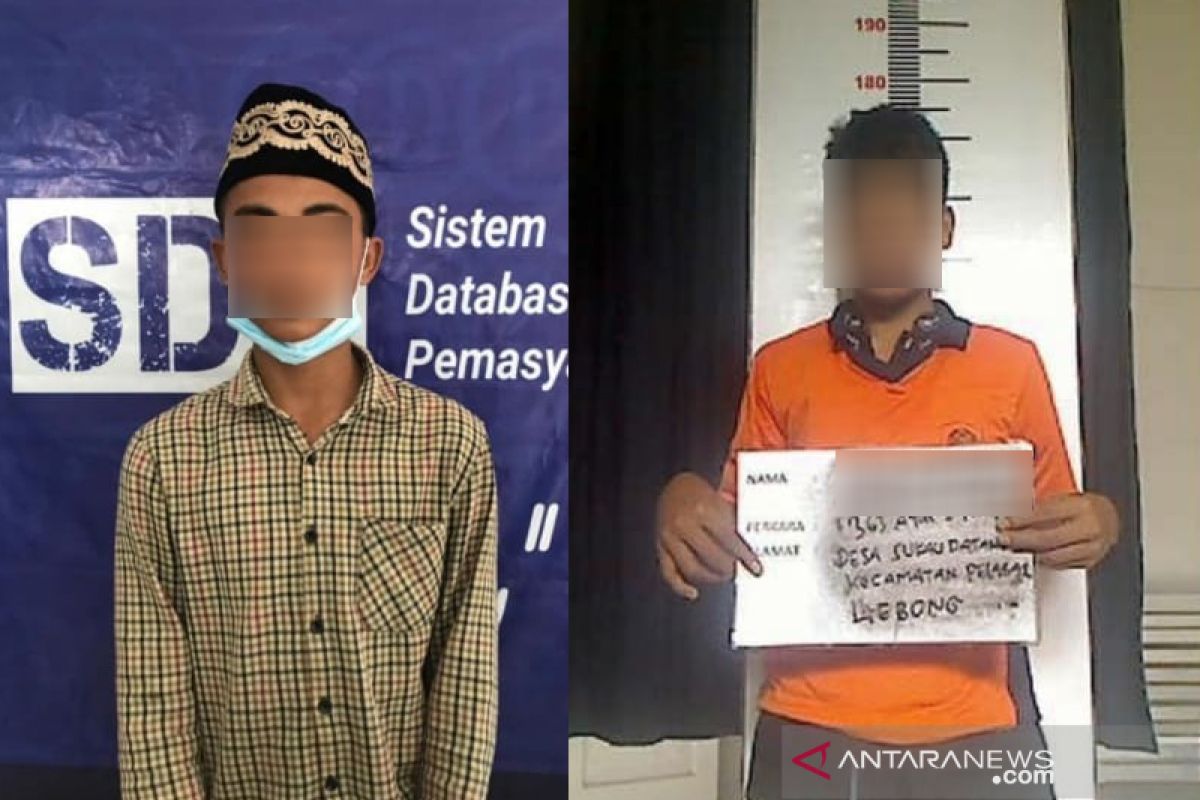 4 anak di Bapas Bengkulu melarikan diri