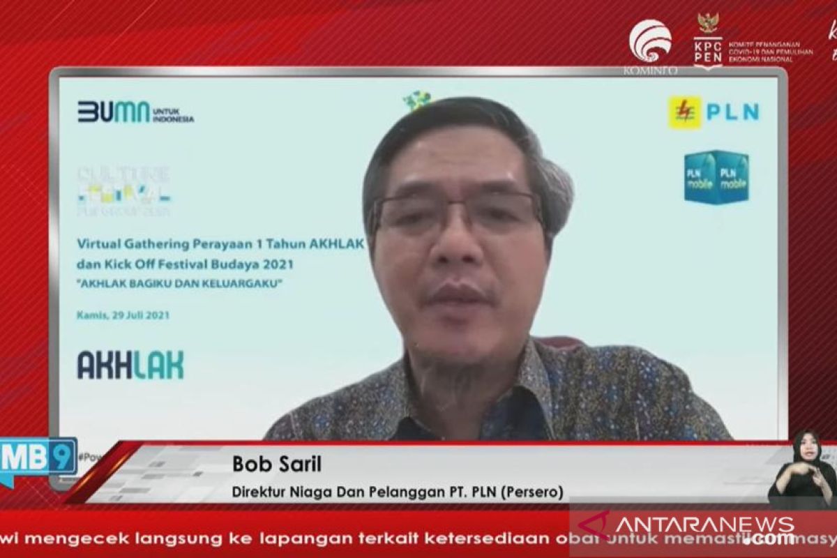 PLN provides Rp9.34 trillion stimulus to public, business sectors