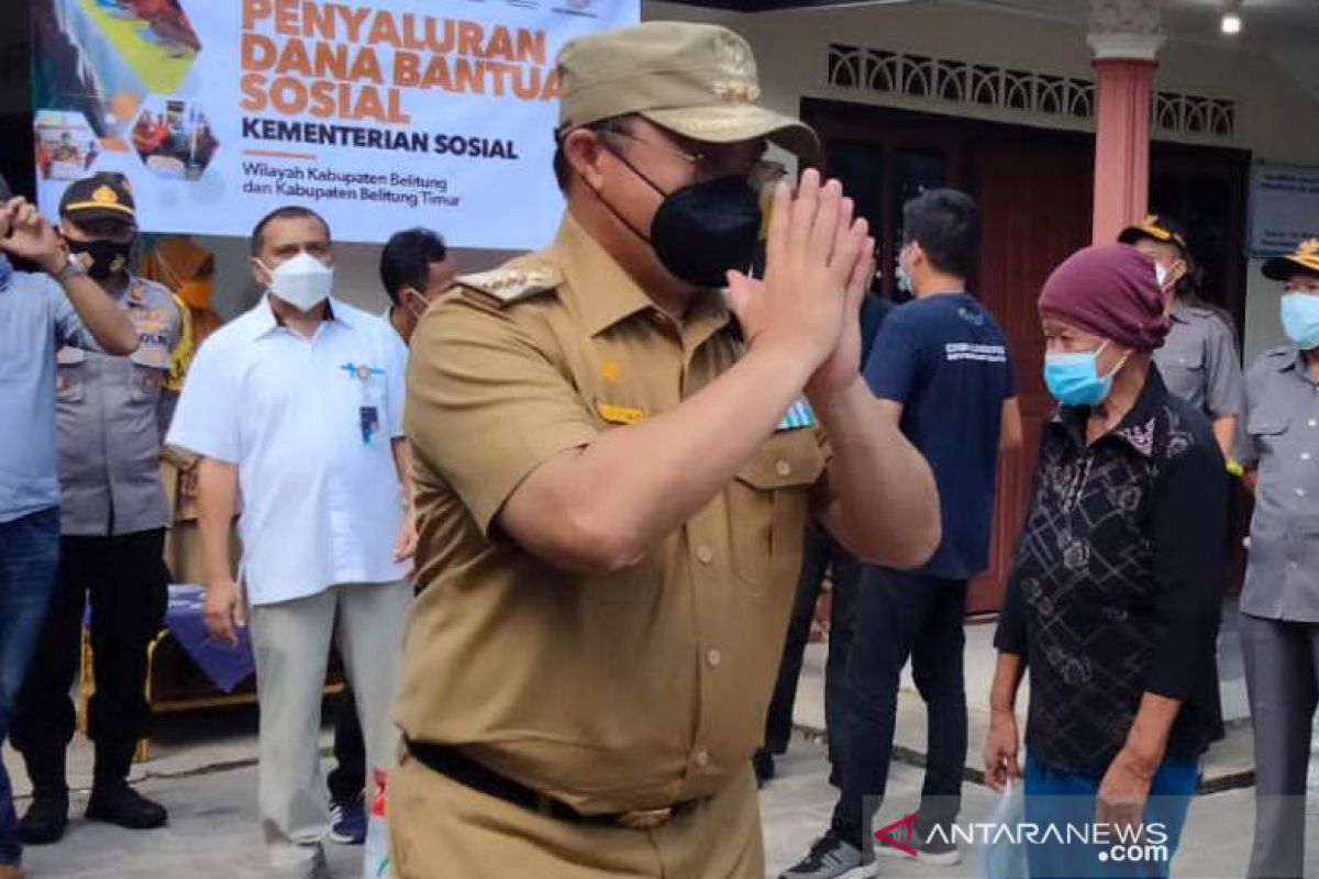 Gubernur Babel bantah ketersediaan tempat tidur pasien COVID-19 menipis