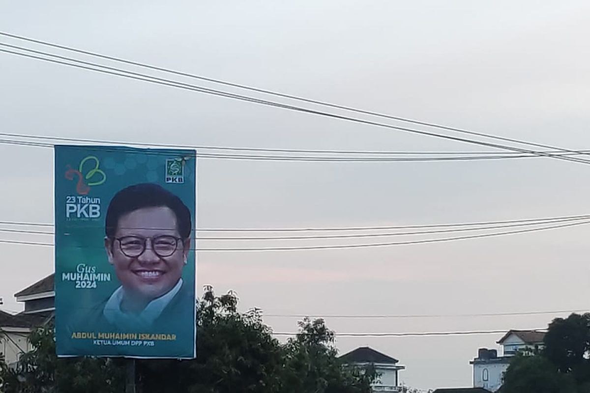 Sambut HUT PKB, Bilboard Cak Imin terpasang di semua kabupaten/kota Provinsi Lampung